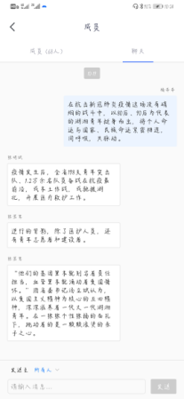 图片31.png